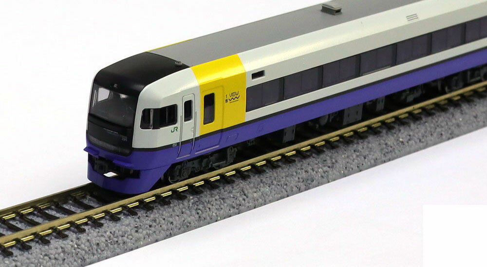 255系 9両セット【KATO・10-1870】「鉄道模型 Nゲージ KATO」