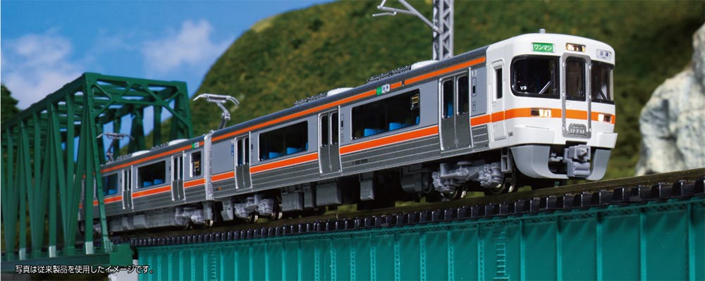 KATO313系3000番代4両 KATO313系3000番代4両 KATO313系3000番代4両 KATO 313