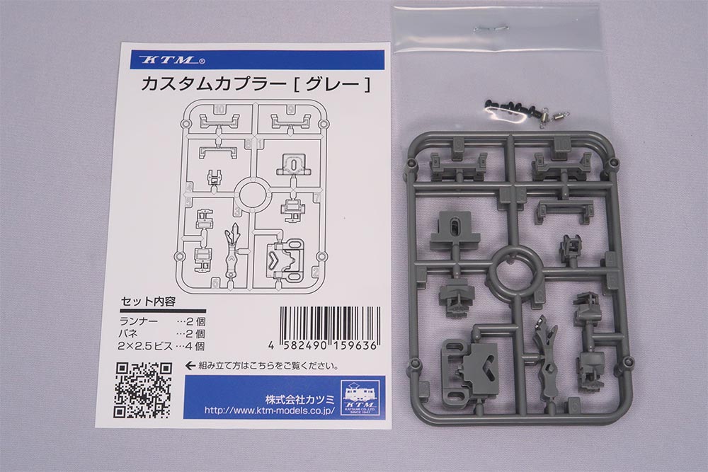 �������५�ץ顼 [���졼]�ڥ��ĥߡ�15-83-00113�ۡ�Ŵƻ�Ϸ� HO������ ���ĥߡ�