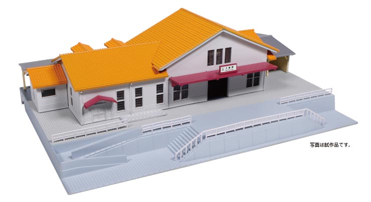 近郊形地上駅舎（オレンジ屋根）【KATO・23-211C】「鉄道模型 Nゲージ KATO」