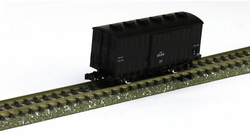 楽天市場】tomix 2737の通販