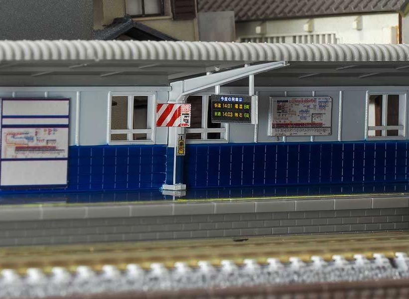 着色済み 対向式ホーム（東武鉄道仕様）【グリーンマックス・2914】「鉄道模型 Nゲージ グリーンマックス」