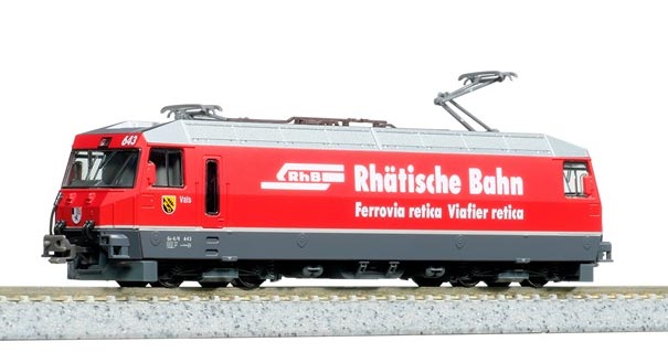 アルプスの機関車Ge4/4-3 643【KATO・3101-7】「鉄道模型 Nゲージ KATO」