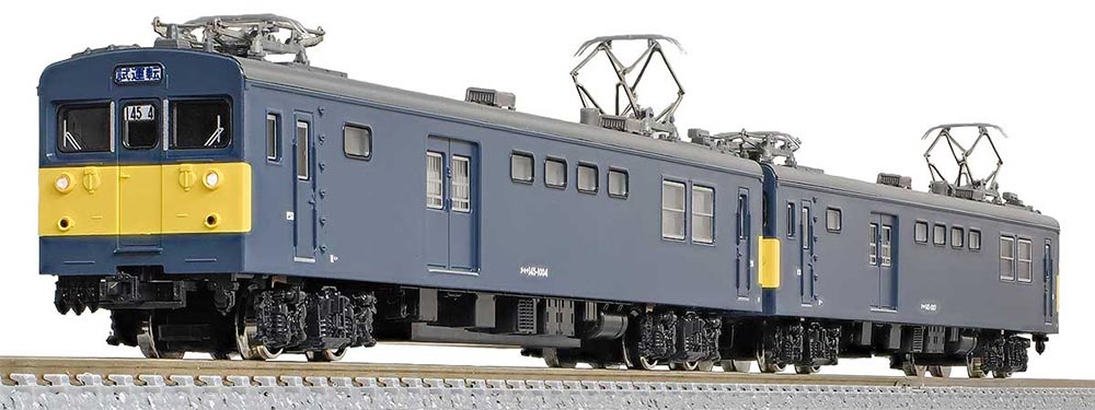 JR西日本クモヤ145形1000番台（車番選択式）2両編成セット（動力付き）【グリーンマックス・32128】「鉄道模型 Nゲージ グリーンマックス」