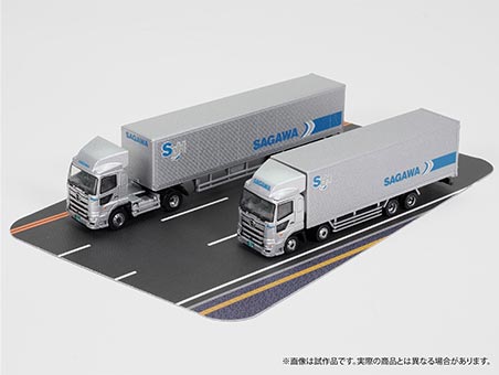 Rakuten - トラックトレーラーコレクション 佐川急便 トラックトレーラー 2台セット【トミーテック・334545】「鉄道模型 Nゲージ トミーテック」