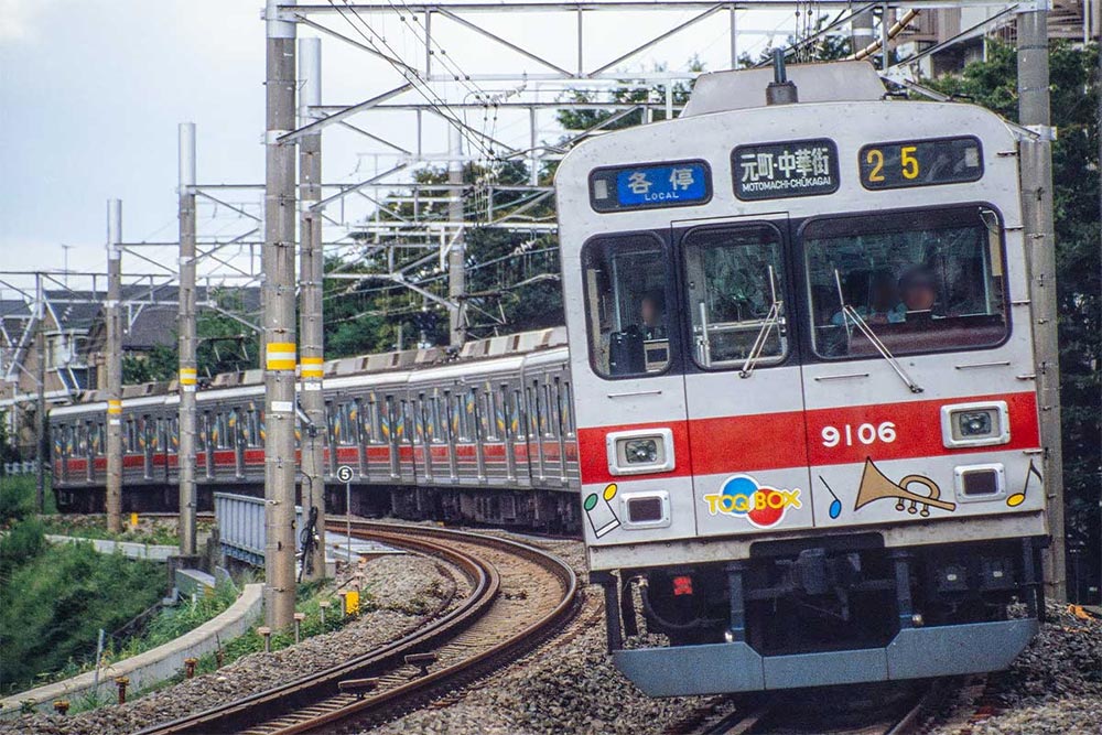 東急電鉄9000系（TOQ-BOX）8両編成セット（動力付き）【グリーンマックス・50819】「鉄道模型 Nゲージ グリーンマックス」