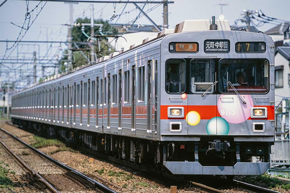 東急電鉄9000系（シャボン玉）8両編成セット（動力付き）【グリーンマックス・50820】「鉄道模型 Nゲージ グリーンマックス」