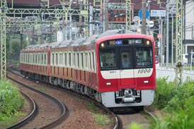 Trains - 京急新1000形1890番台「Le Ciel」（車番選択式）+京急600形（655編成）8両編成セット（動力付き）【グリーンマックス・50824】「鉄道模型 Nゲージ グリーンマックス」