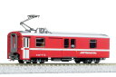 レーティッシュ鉄道 電源荷物車 DS4222【KATO・5279-2】「鉄道模型 Nゲージ KATO」
