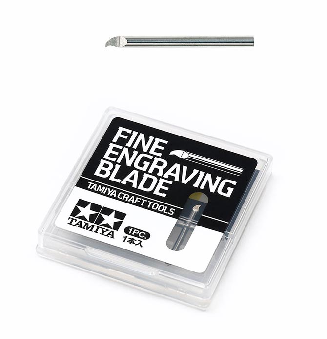 スジ彫り超硬ブレード0.3mm【タミヤ・74137】「鉄道模型 タミヤ」