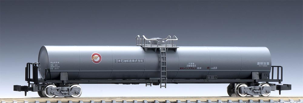 タキ19550形（19551 日本石油輸送）【TOMIX・8757】「鉄道模型 Nゲージ TOMIX」