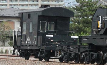 ヨ8000形（JR貨物仕様 2両セット）【TOMIX・8767】「鉄道模型 Nゲージ TOMIX」