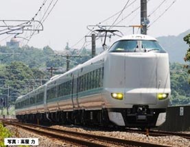 287系特急電車（くろしお）基本セット（6両）【TOMIX・97634】「鉄道模型 Nゲージ TOMIX」