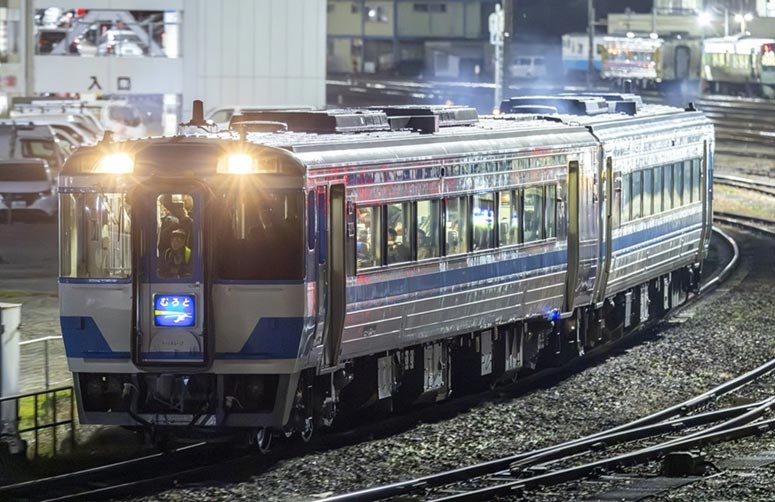 キハ185系「さよならむろと」セット（2両）【TOMIX・97974】「鉄道模型 Nゲージ TOMIX」