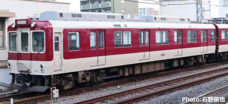 近鉄1010系 ワンマン車 湯の山線 鈴鹿線 3両セット【
