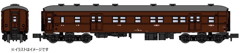 マユニ78-21 ぶどう色1号 尾久客車区【マイクロエース・A6986】「鉄道模型 Nゲージ マイクロエース」