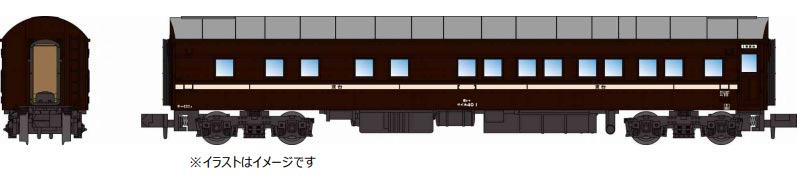 マイネ40-1 改造後 品川客車区【マイクロエース・A8558】「鉄道模型 Nゲージ マイクロエース」