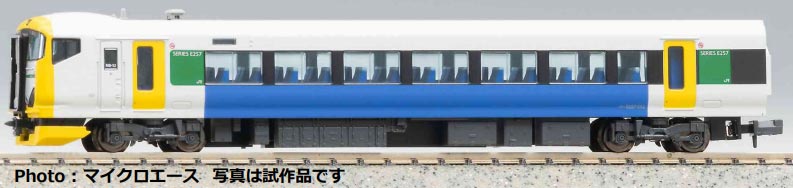 E257系500番代 波動用 緑 NB-12編成 5両セット【マイクロエース・A8994】「鉄道模型 Nゲージ マイクロエース」