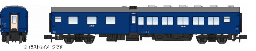 オロハネ10-4 青 米子客貨車区【マイクロエース・A9325】「鉄道模型 Nゲージ マイクロエース」