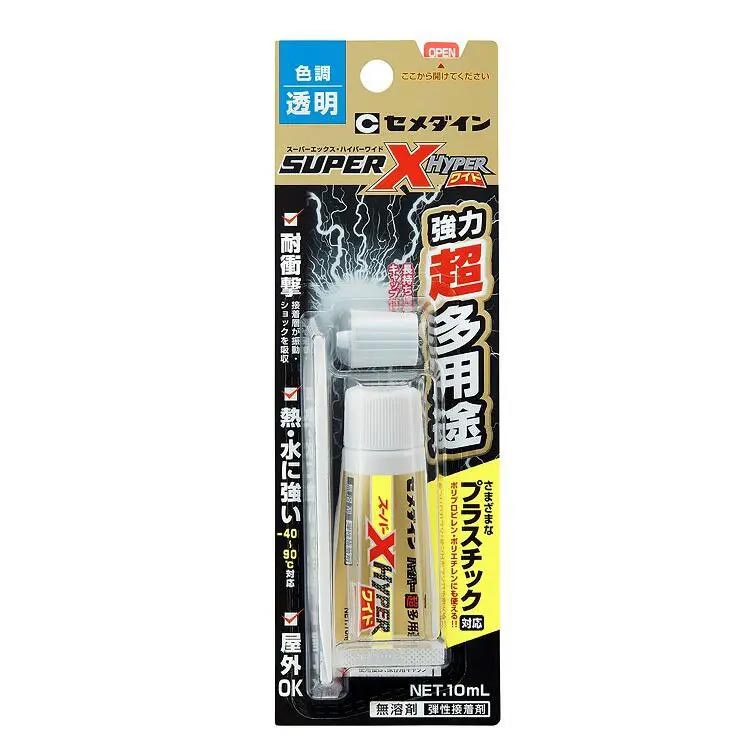 スーパーXハイパーワイド 10ml【セメダイン・AX-175】「鉄道模型 セメダイン」