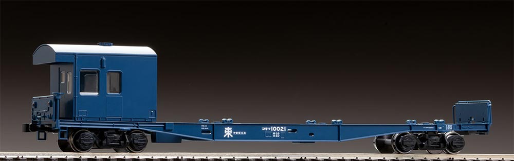 Trains - コキフ10000形（3個積み コンテナなし）【TOMIX・HO-746】「鉄道模型 HOゲージ TOMIX」