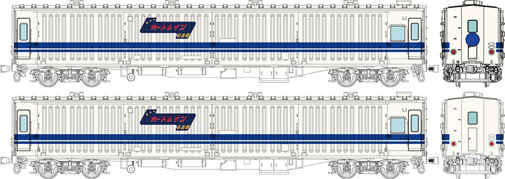 マニ44 ユーロライナー色、2両セット、円型列車名板付【トラムウェイ・TW-MN44B】「鉄道模型 HOゲージ トラムウェイ」