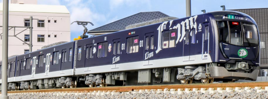 西武鉄道40000系50番台 L-train 4両基本セット【KATO・10-2157】「鉄道模型 Nゲージ KATO」