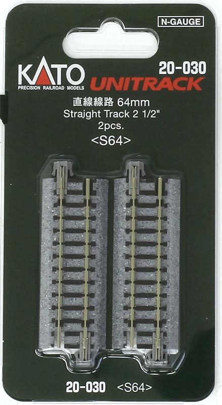 ミッドナインの直線線路64mm【KATO・20-030】「鉄道模型 Nゲージ カトー」｜アングル2