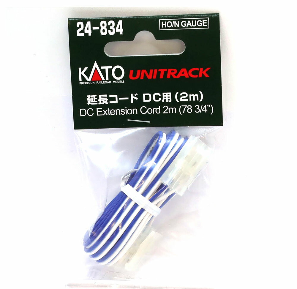 ��Ĺ������DC�ѡ�2m�ˡ�KATO��24-834�ۡ�Ŵƻ�Ϸ� N������ KATO��