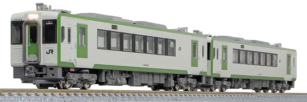 Rakuten - JRキハ110形100番代（車番選択式）2両編成セット（動力付き）【グリーンマックス・32152】「鉄道模型 Nゲージ グリーンマックス」