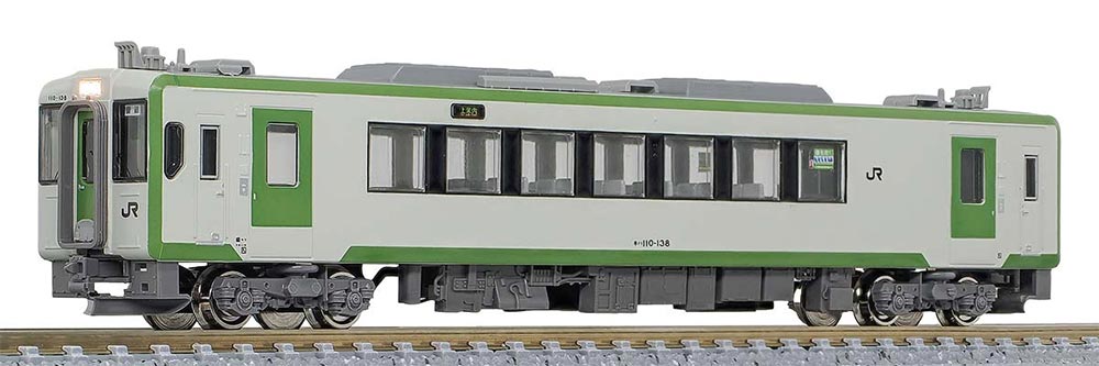 Rakuten - JRキハ110形100番代（車番選択式）（動力無し）【グリーンマックス・32153】「鉄道模型 Nゲージ グリーンマックス」