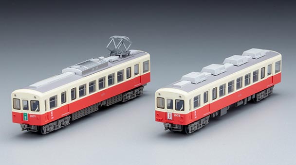 Rakuten - 鉄道コレクション高松琴平電気鉄道1070形（復刻塗装）2両セット【トミーテック・338130】「鉄道模型 Nゲージ トミーテック」