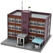 建コレ112-3 役所3【トミーテック・338239】「鉄道模型 Nゲージ トミーテック」