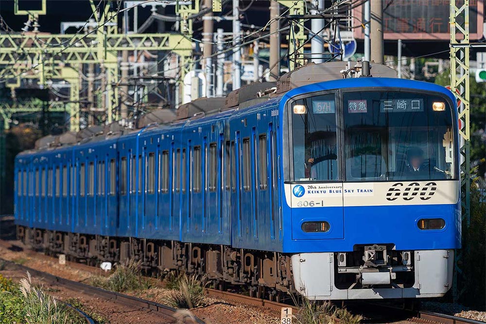 ※新製品 8月発売※京急600形（更新車 KEIKYU BLUE SKY TRAIN 20周年記念装飾）8両編成セット（動力付き）【グリーンマックス・50850...
