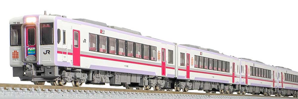 ※新製品 8月発売※JRキハ110形 111/112形300番代（秋田リレー号）5両編成セット（動力付き）【グリーンマックス・50856】「鉄道模型 Nゲージ グリーンマックス」（楽天・ミッドナイン）