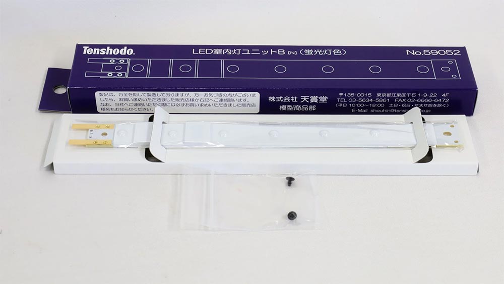 Ho Gauge - 1/80 LED室内灯ユニットB（N）蛍光灯色【天賞堂・59052】「鉄道模型 HOゲージ 天賞堂」