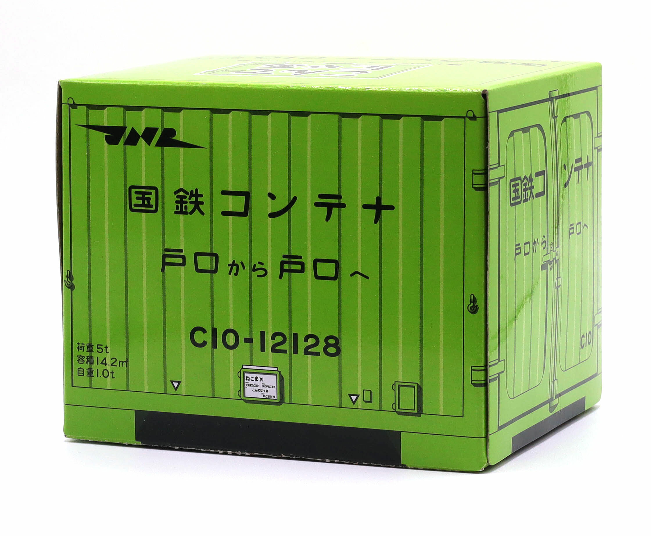 楽天市場】c10 nゲージの通販