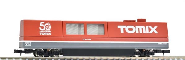 楽天市場】マルチレール クリーニングカー（電車｜鉄道模型）：ホビー