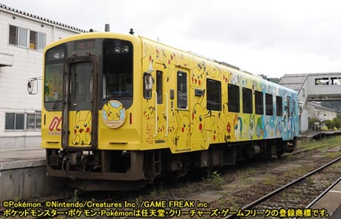 楽天市場】ポケモン（鉄道模型｜ホビー）の通販