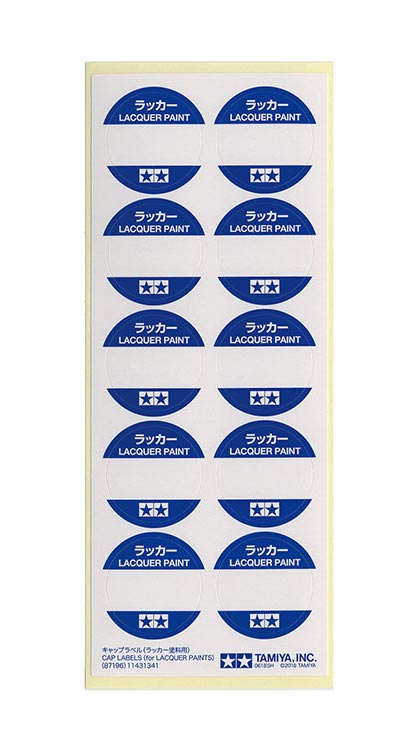 キャップラベル（ラッカー塗料用）【タミヤ・87196】「鉄道模型 タミヤ」