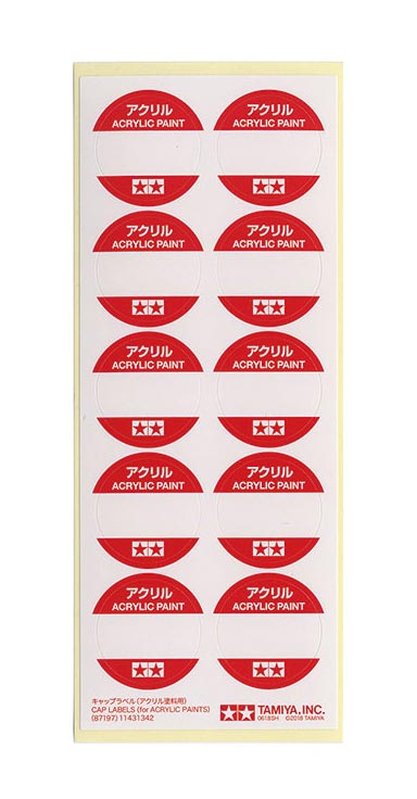 キャップラベル（アクリル塗料用）【タミヤ・87197】「鉄道模型 タミヤ」