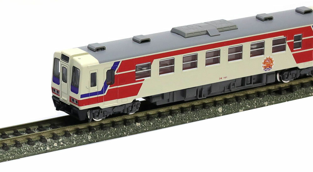 Rakuten - 三陸鉄道 36形（ありがとう三陸鉄道開業40周年）セット（2両）【TOMIX・97961】「鉄道模型 Nゲージ TOMIX」