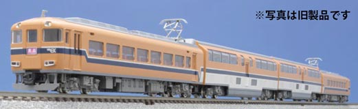 楽天市場】近畿日本鉄道 30000系ビスタex 新塗装の通販