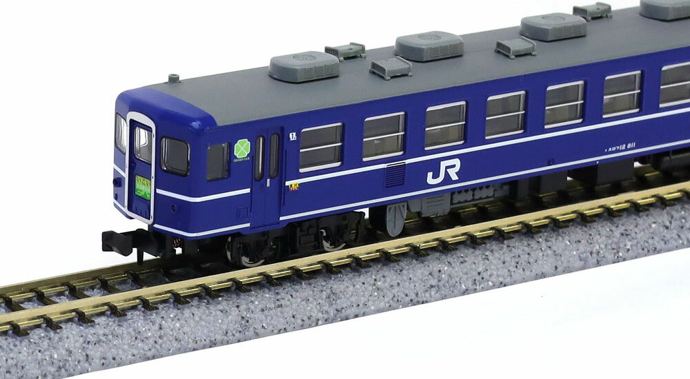 Rakuten - 12系和式客車「ヌマ座（いこい）」 6両セット【マイクロエース・A1126】「鉄道模型 Nゲージ マイクロエース」