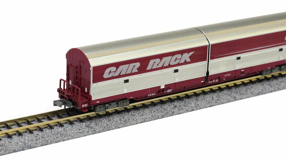 コキ71-5+6 カーラックコンテナ 2両セット【マイクロエース・A1265】「鉄道模型 Nゲージ」