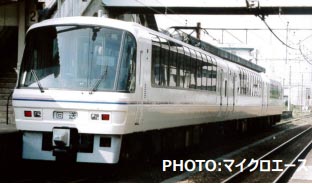 ※新製品 5月発売※211 213系1000番代「スーパーサルーンゆめじ」3両セット【マイクロエース・A1654】「鉄道模型 Nゲージ マイクロエース」