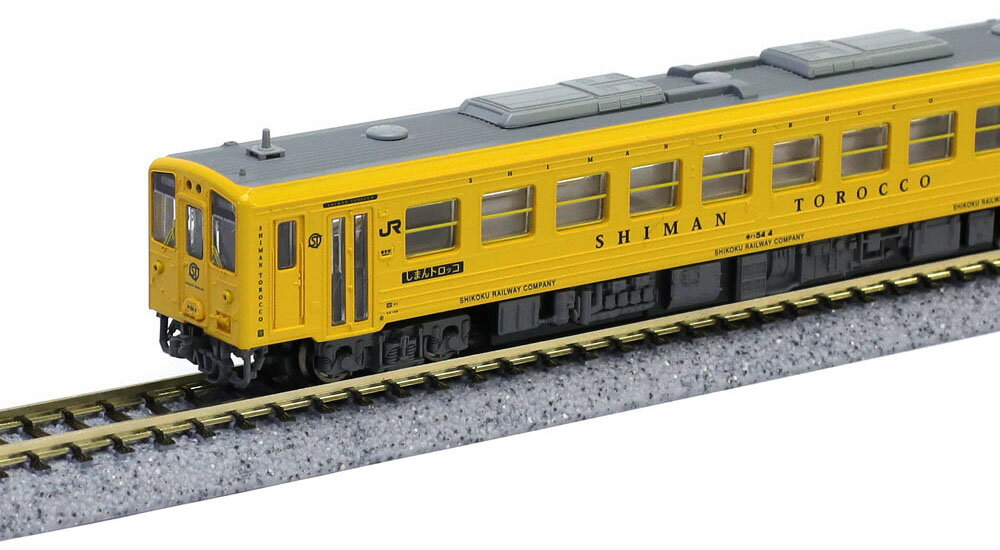 キハ54+トラ45000 しまんトロッコ号 スカート増設 2両セット【マイクロエース・A6437】「鉄道模型 Nゲ..