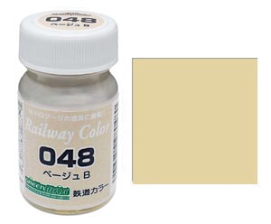�١�����B Ŵƻ���顼�ڥ��꡼��ޥå�����C-048�ۡ�Ŵƻ�Ϸ� ���꡼��ޥå�����