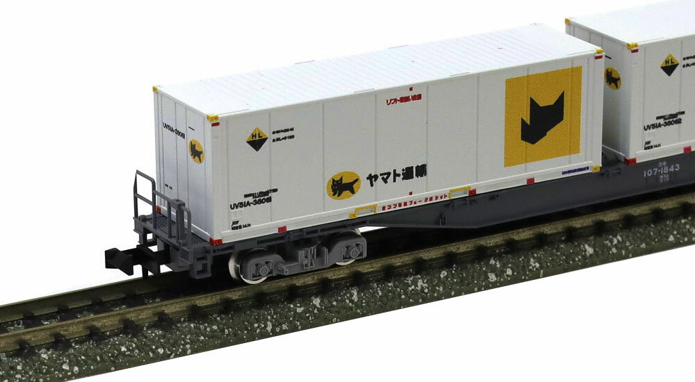 楽天市場】nゲージ ヤマト運輸 コンテナの通販