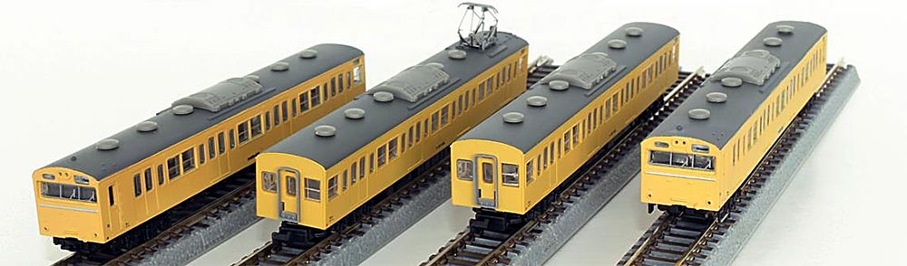 国鉄103系 カナリヤ 高運転台タイプ 4両基本セット【ロクハン・T022-13】「鉄道模型 Zゲージ ロクハン」